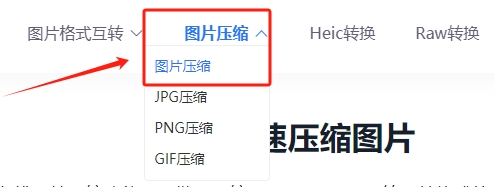 微信截图_20240116095444.png