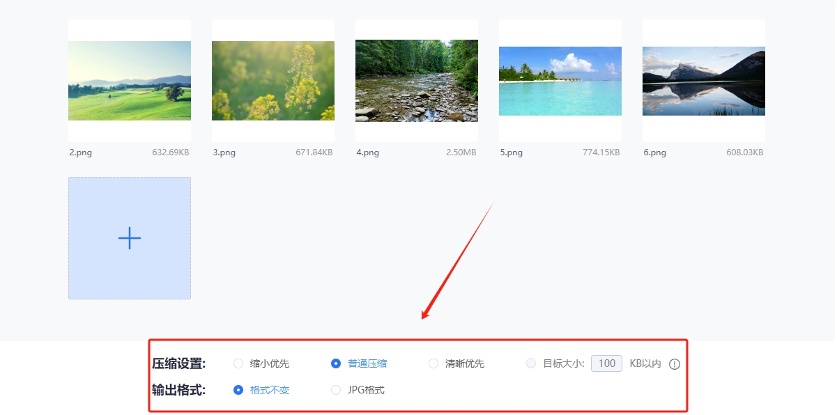 微信截图_20240116095809.png