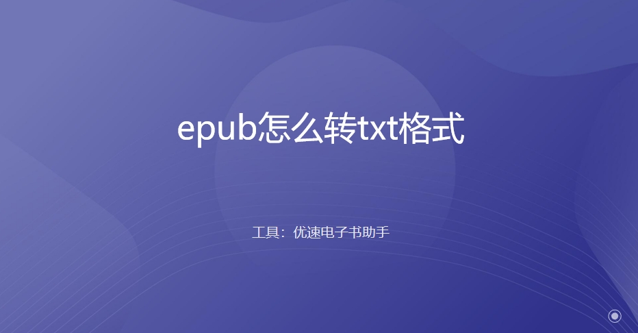 微信截图_20240116102131.png