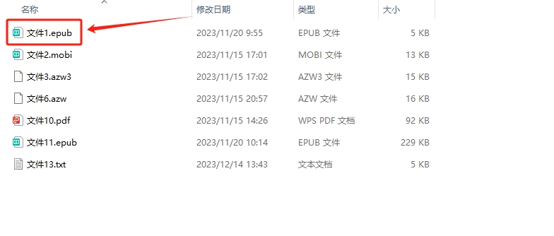 微信截图_20240116090533.png