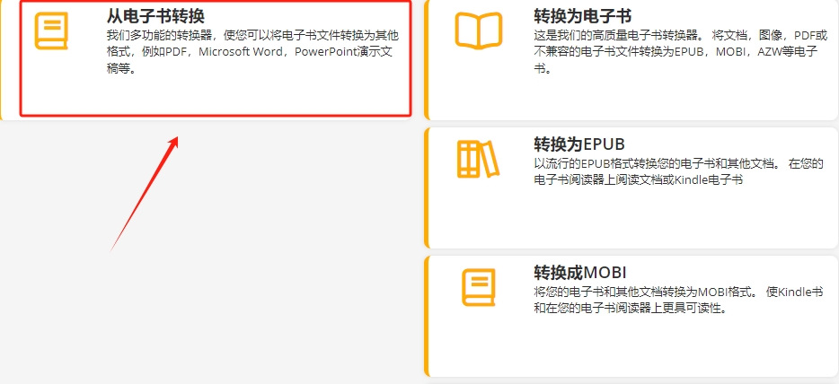微信截图_20240116091137.png