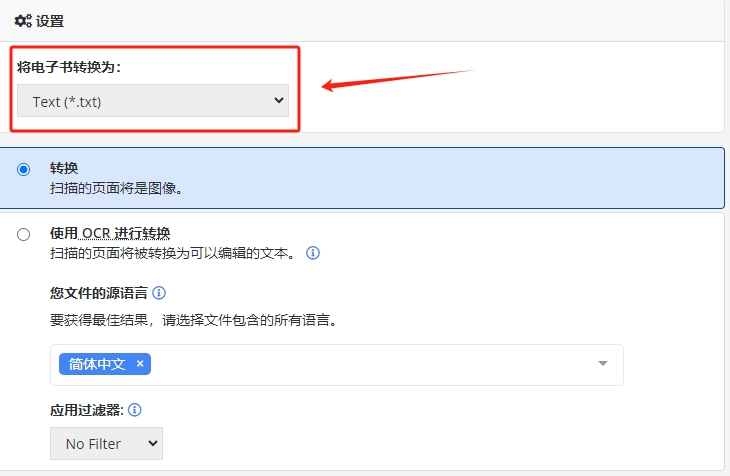 微信截图_20240116091425.png