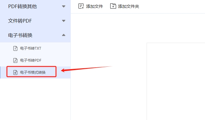微信截图_20240117085220.png