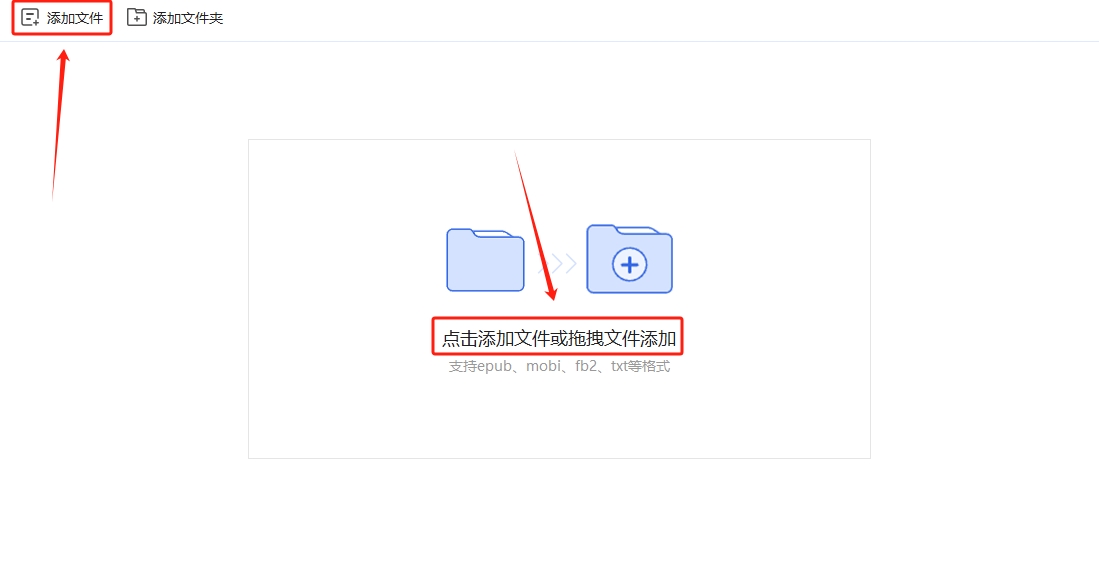 微信截图_20240117085532.png