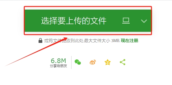 微信截图_20240117090241.png