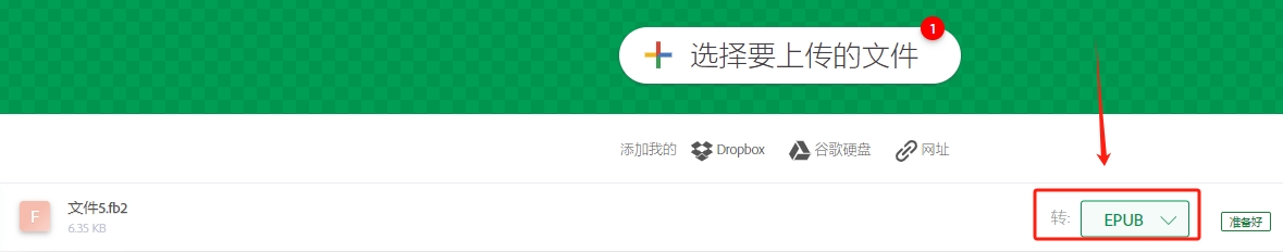 微信截图_20240117090519.png