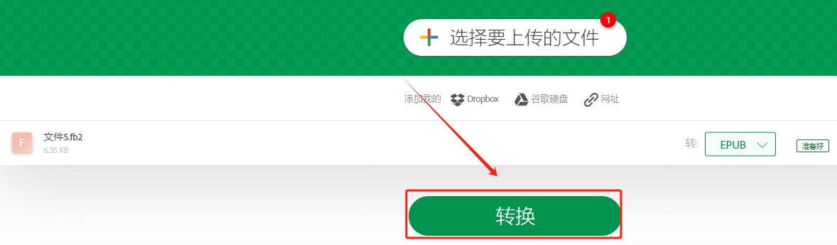 微信截图_20240117090529.png