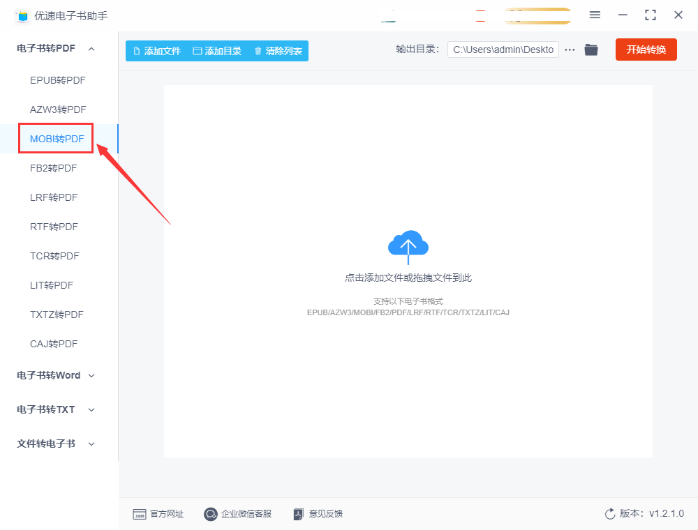 1705468612176533.png 677.png