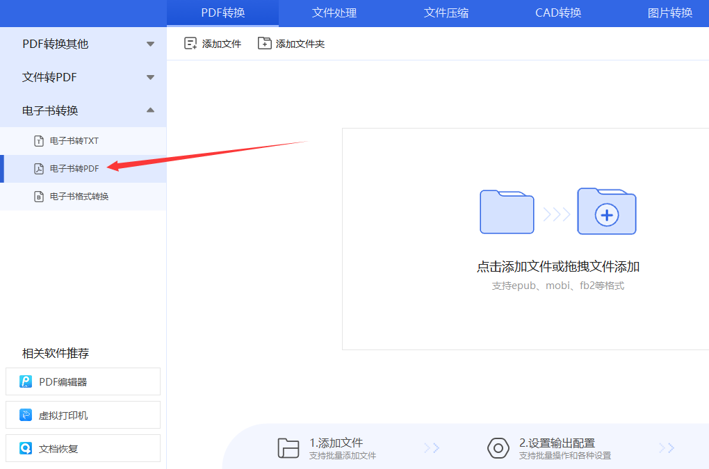 1705468673840977.png 686.png