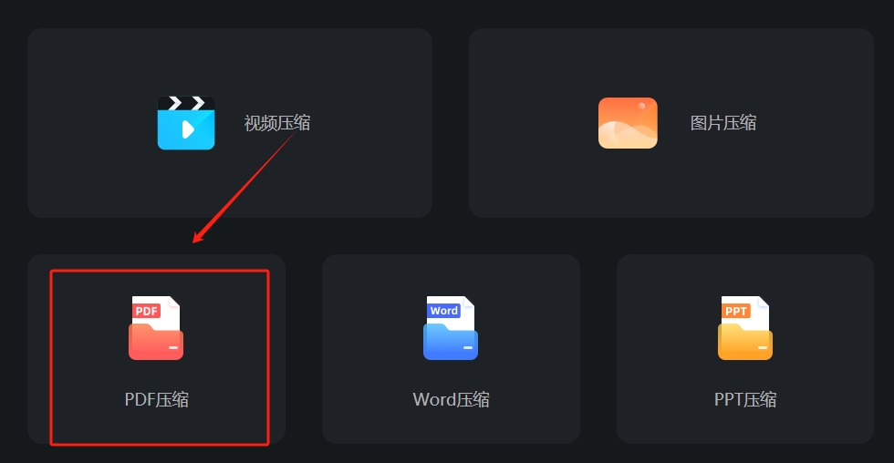 微信截图_20240118084909.png