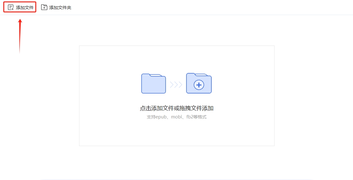 微信截图_20240221085123.png