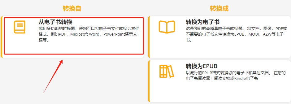 微信截图_20240221085831.png