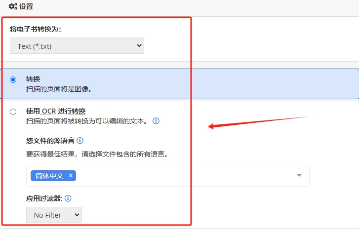 微信截图_20240221085946.png