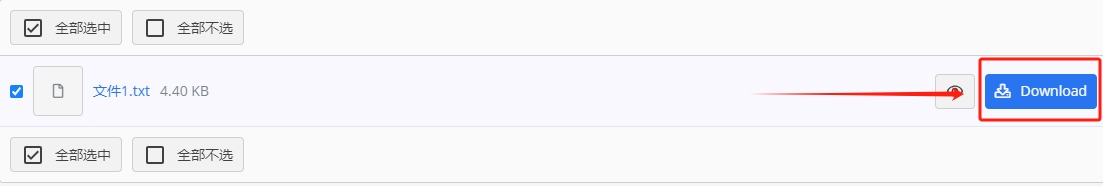 微信截图_20240221090127.png