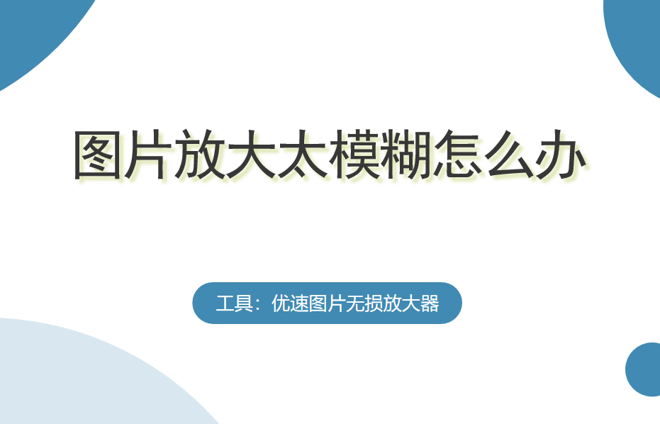 1710385907804174.png 225.png