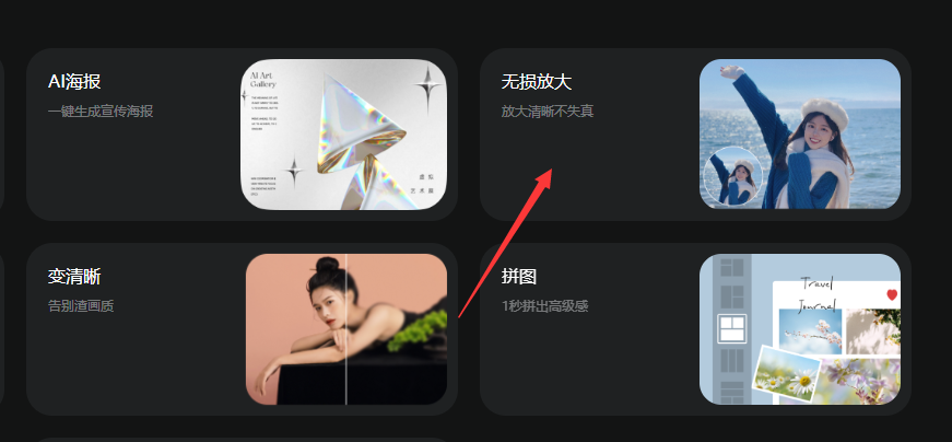 1710385956730785.png 229.png