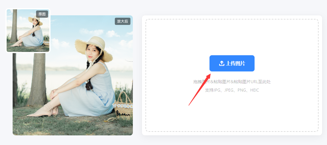 1710385962489223.png 230.png