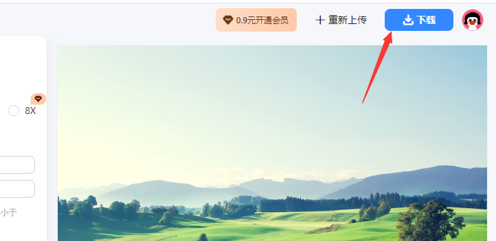 1710385993556787.png 233.png