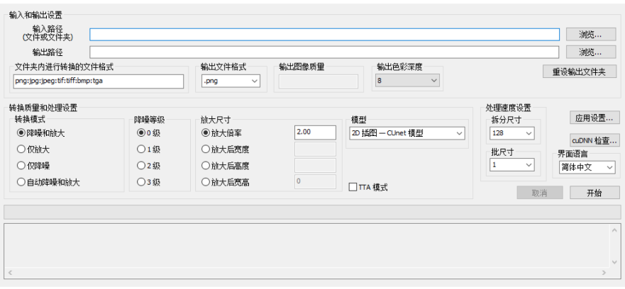 1710385998232783.png 234.png