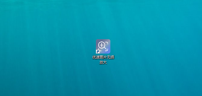 1710743554875089.png 298.png