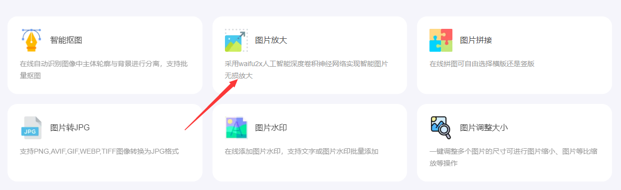 1710743626577236.png 302.png