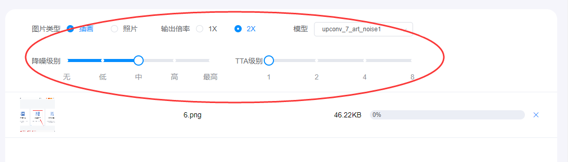 1710743637214079.png 304.png