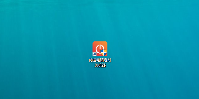 309.png