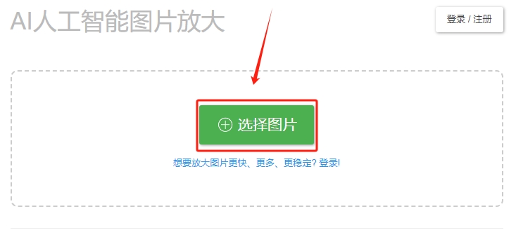 1710993857284046.png 微信截图_20240321101553.png