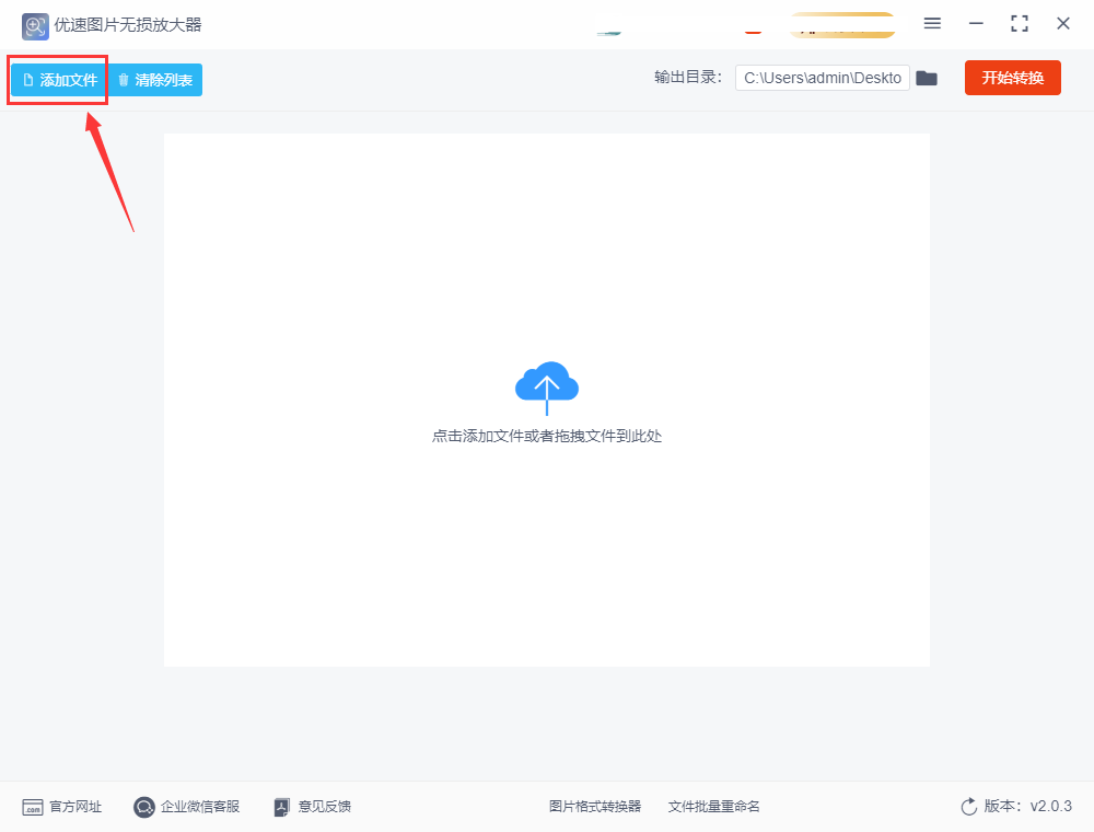 1712632085185495.png 614.png