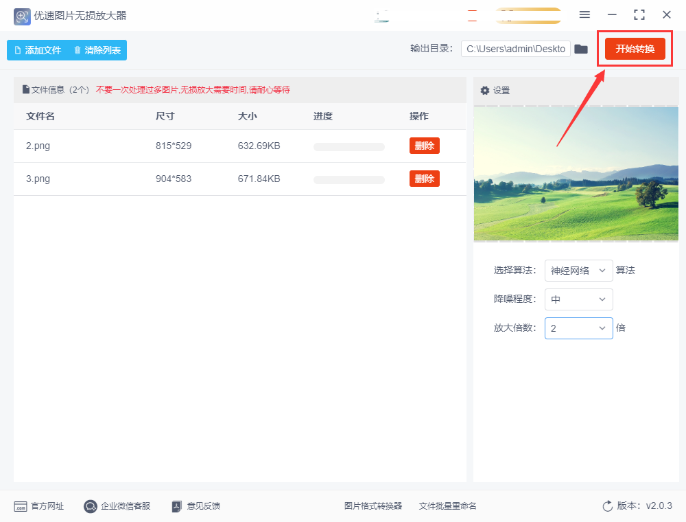 1712632097935779.png 616.png