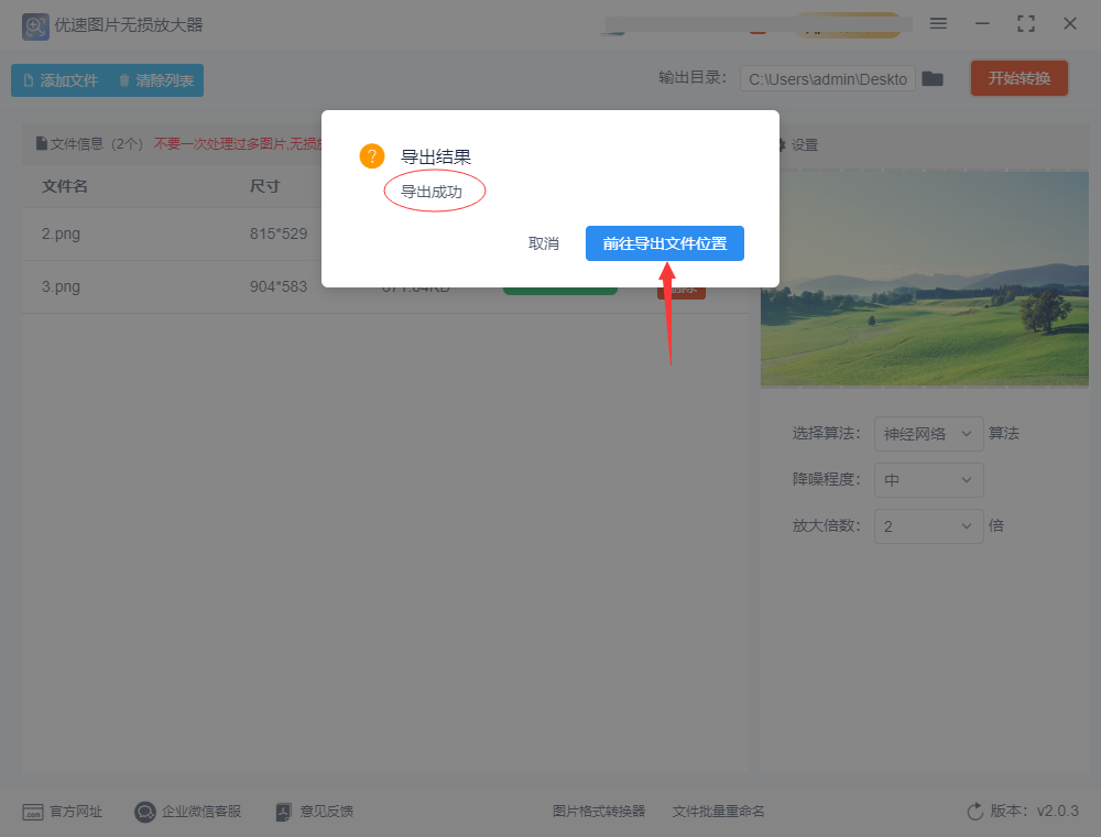 1712632104116574.png 617.png