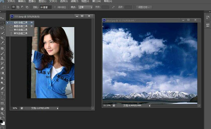 1712632134582414.png 619.png