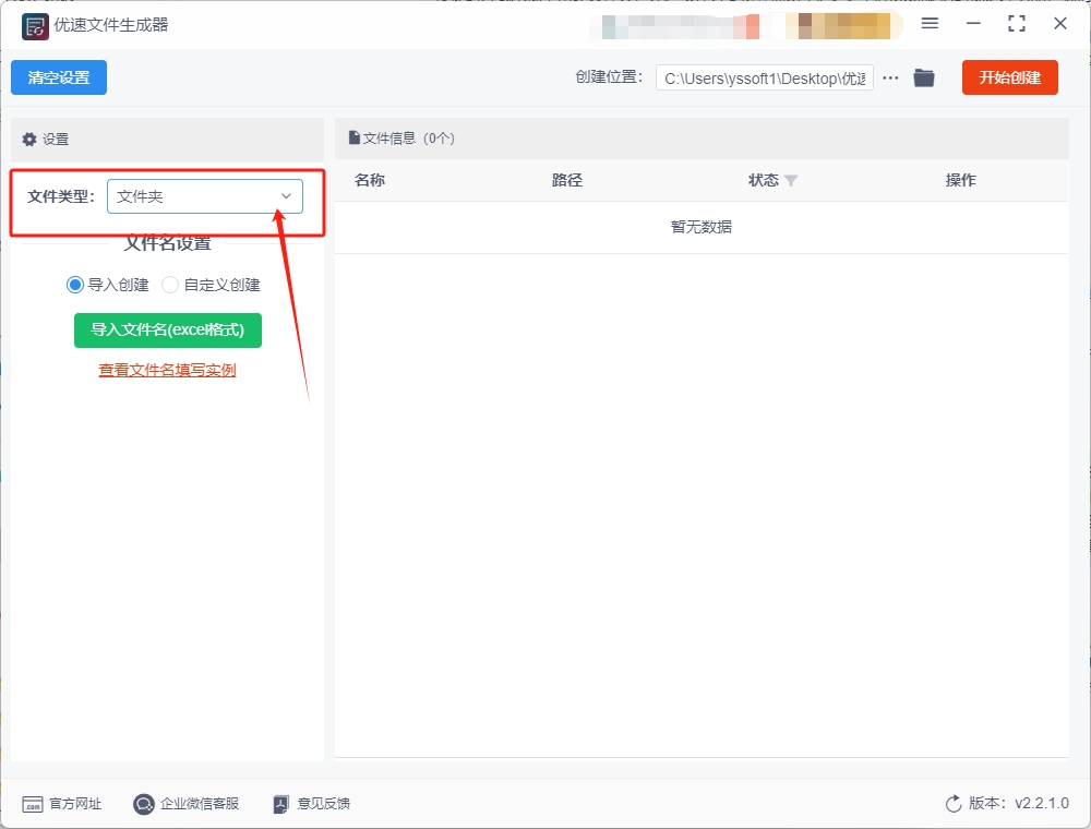 1714105547889076.png 1-1.png