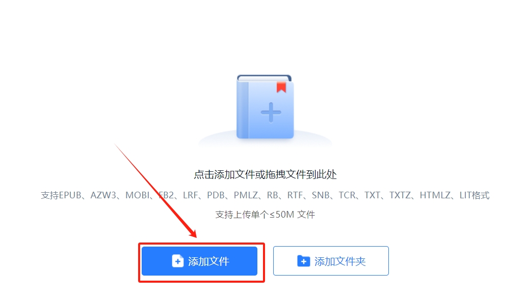 微信截图_20240729110645.png