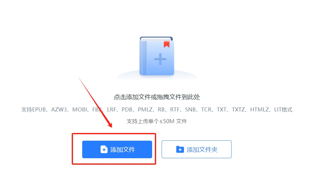 微信截图_20240806155707.png