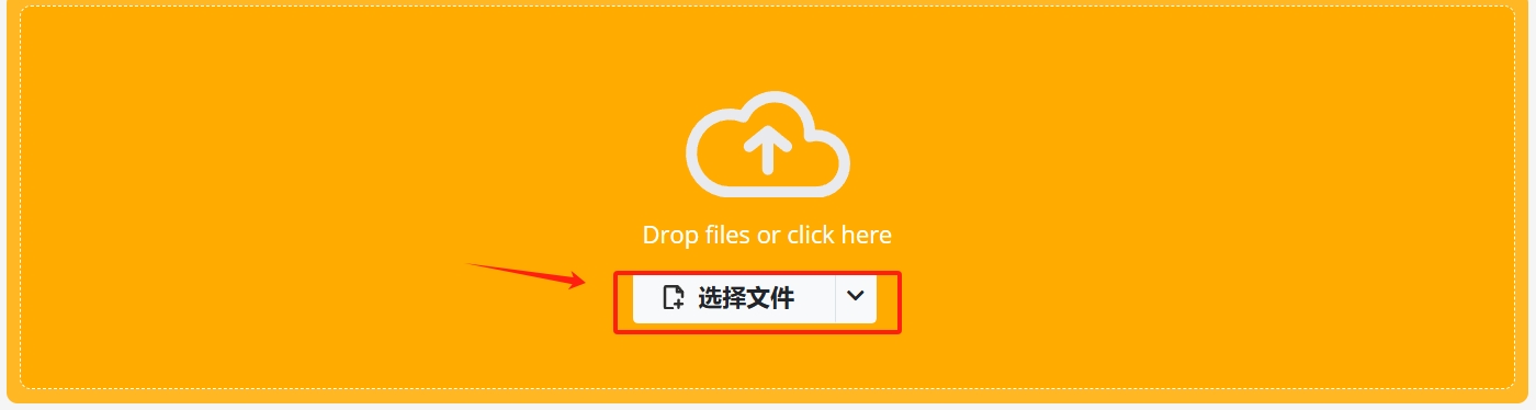 微信截图_20240806160255.png