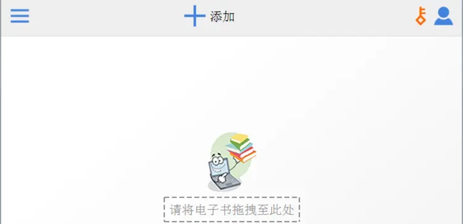 微信截图_20240806160945.png