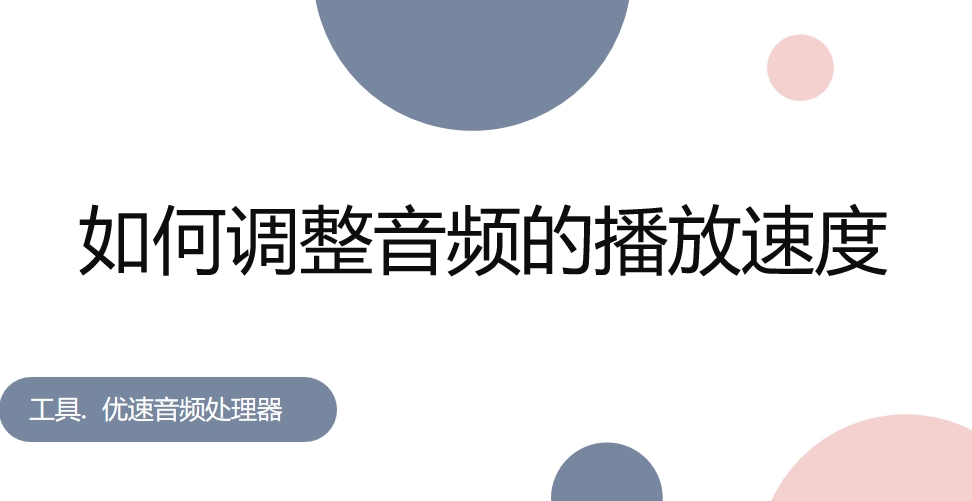 微信截图_20240926172015.png