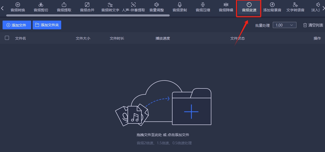 微信截图_20240926165735.png