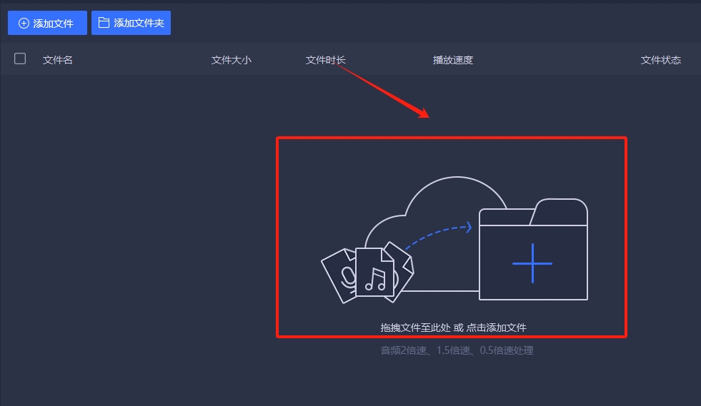微信截图_20240926170520.png