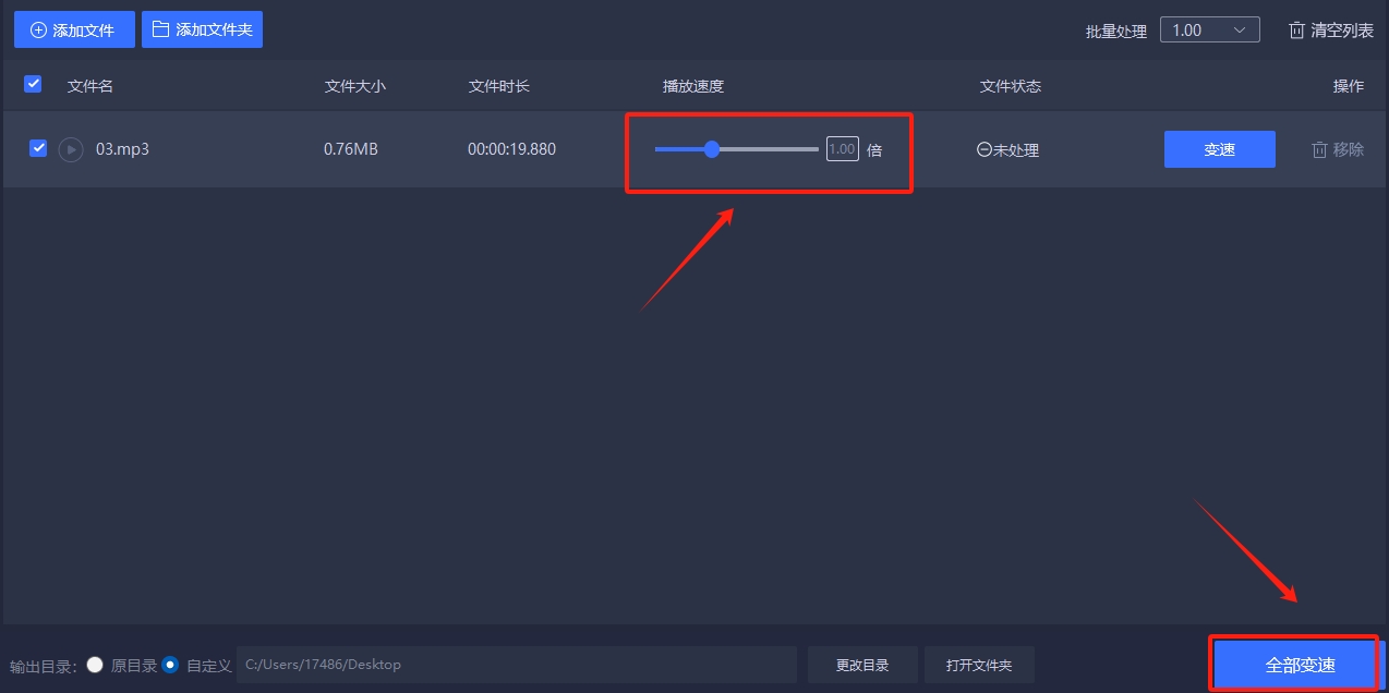 微信截图_20240926170539.png