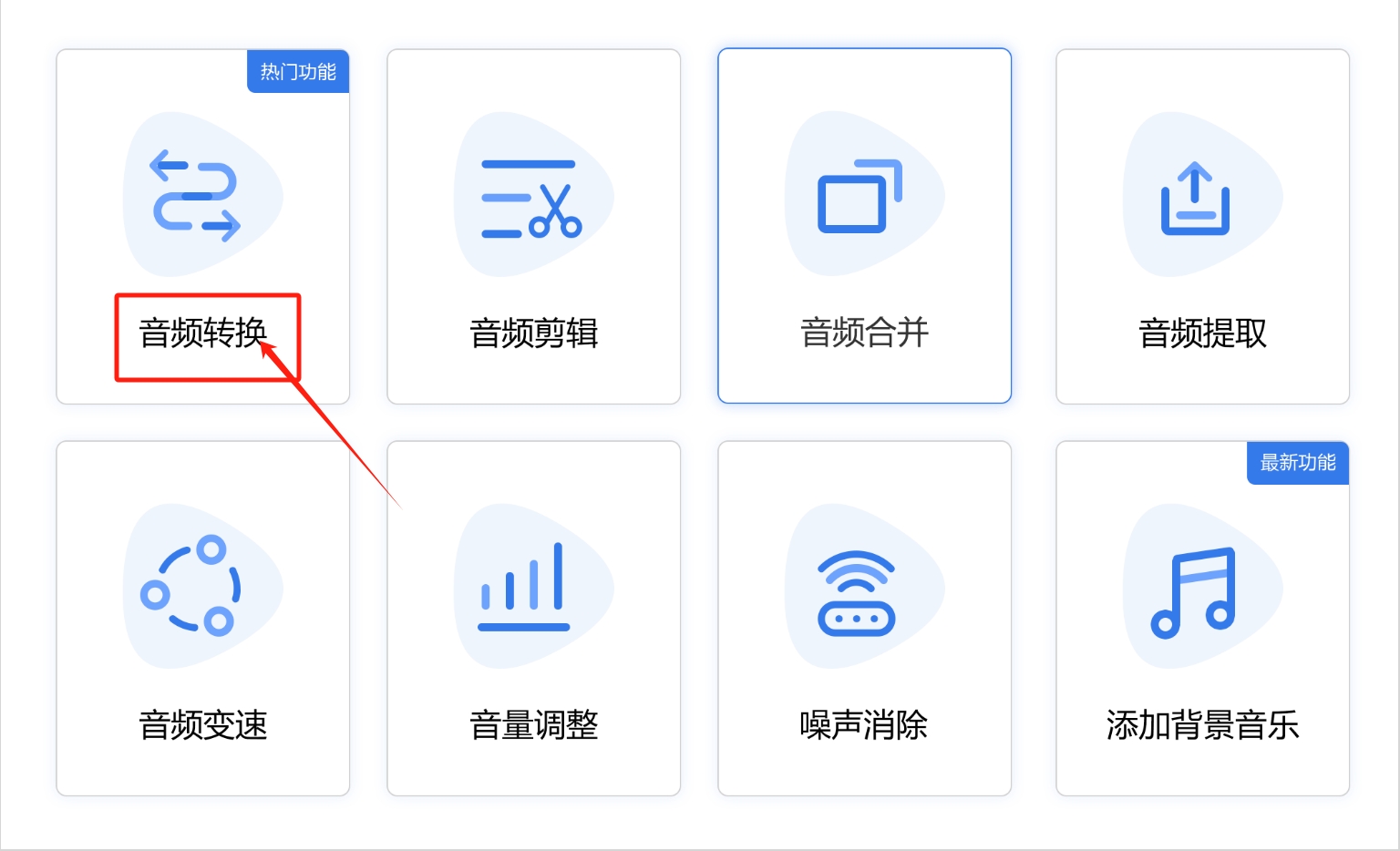 ogg音乐下载（ogg格式音乐下载）《ogg歌曲下载》