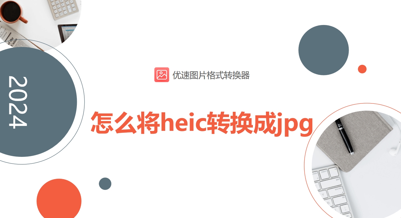 微信截图_20250213205223.png