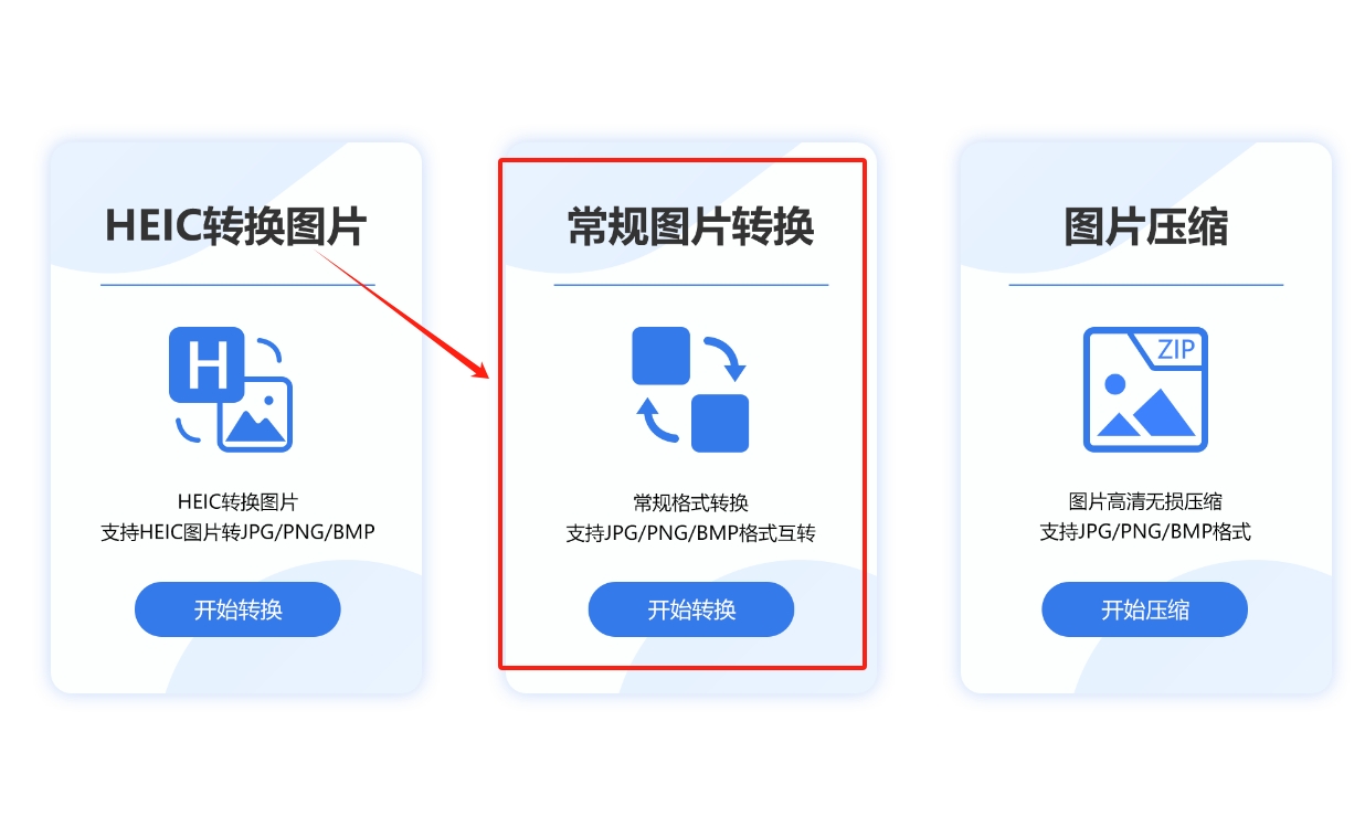 微信截图_20250228200636.png
