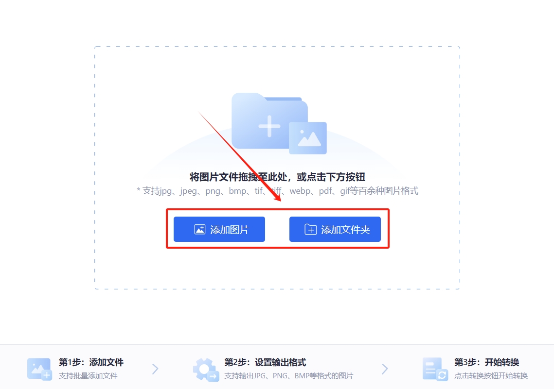 微信截图_20250311193028.png
