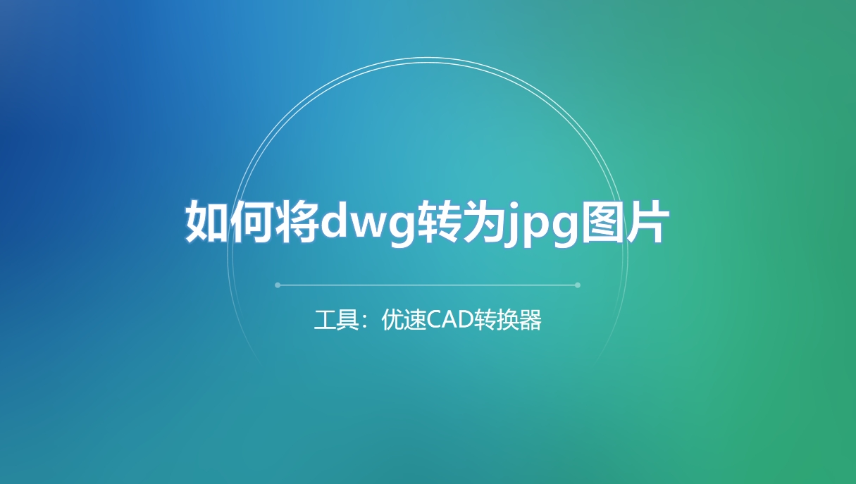 微信截图_20250312211344.png