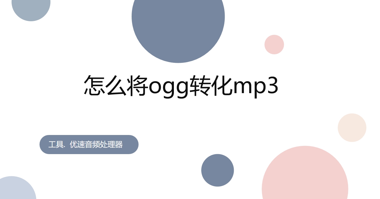 微信截图_20250314231111.png