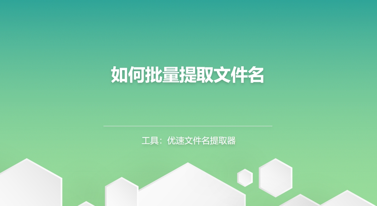 微信截图_20250327212356.png