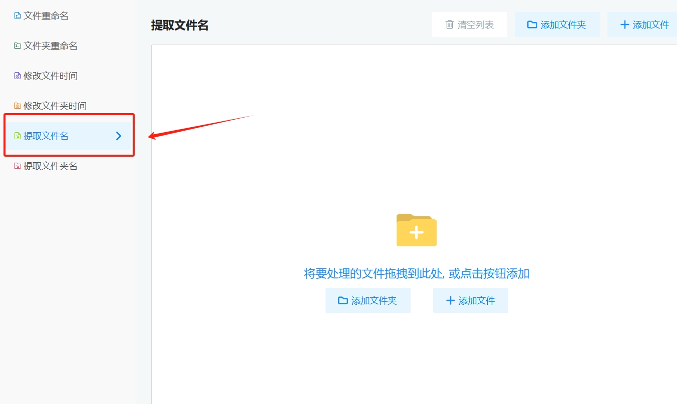 微信截图_20250327205428.png