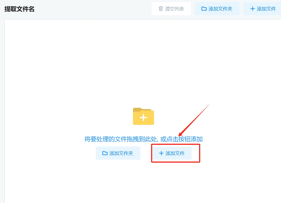 微信截图_20250327205442.png